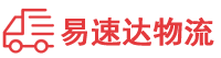 湘西到哈尔滨物流公司